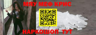 mdma Гай