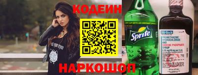 мет Гагарин