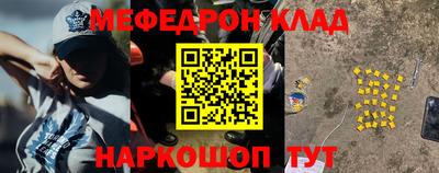 не бодяженный Гатчина