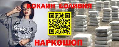 mdma Гай