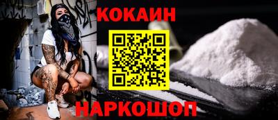 не бодяженный Гатчина