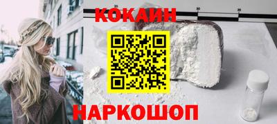 мет Гагарин