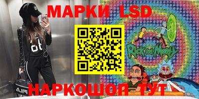 мет Гагарин