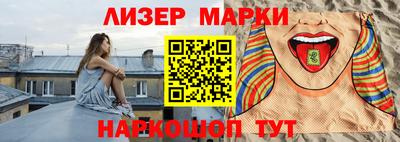mdma Гай