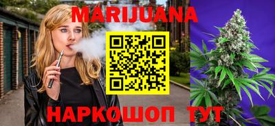 мет Гагарин