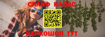 mdma Гай