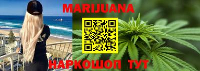 не бодяженный Гатчина