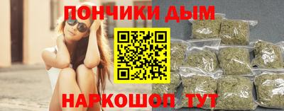 не бодяженный Гатчина