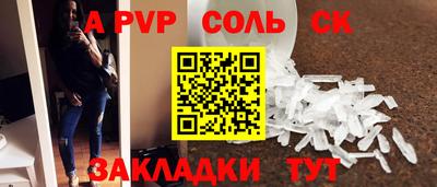 не бодяженный Гатчина