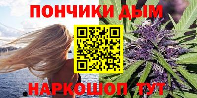 мет Гагарин
