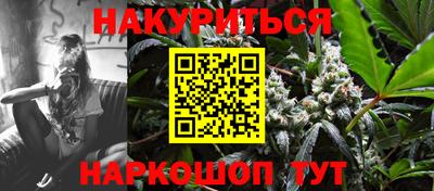 не бодяженный Гатчина