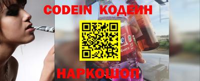 не бодяженный Гатчина