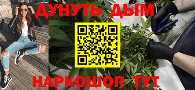 мет Гагарин