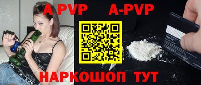 не бодяженный Гатчина
