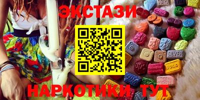 не бодяженный Гатчина