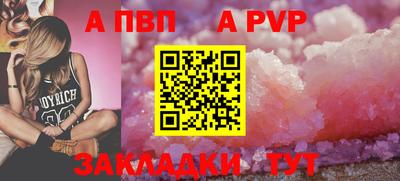 мет Гагарин