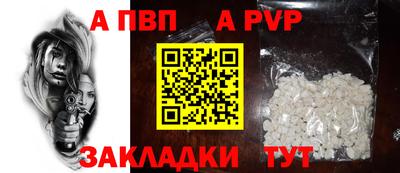 mdma Гай