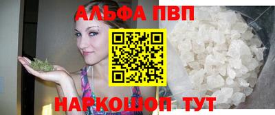 мет Гагарин