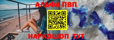 мет Гагарин
