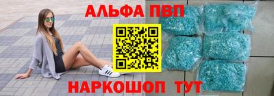mdma Гай
