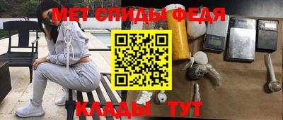 mdma Гай