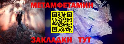 mdma Гай