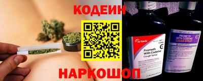 не бодяженный Гатчина
