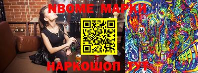 mdma Гай