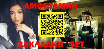 mdma Гай