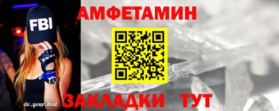 мет Гагарин