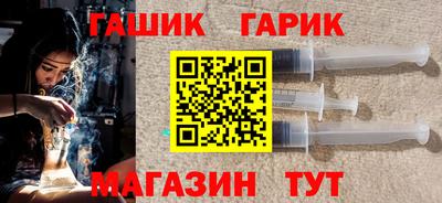 mdma Гай