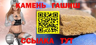 не бодяженный Гатчина