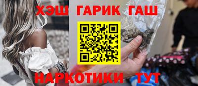 mdma Гай