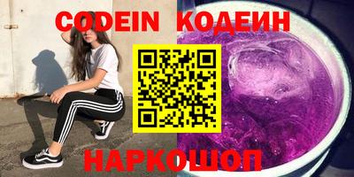 mdma Гай