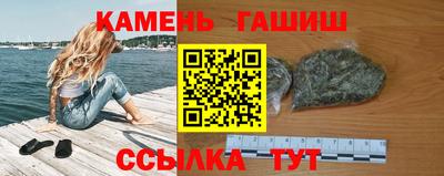 не бодяженный Гатчина