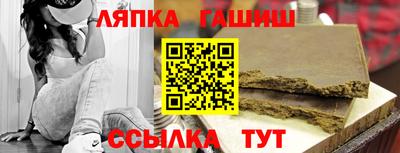 не бодяженный Гатчина