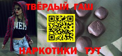 mdma Гай