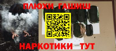 не бодяженный Гатчина