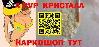 не бодяженный Гатчина