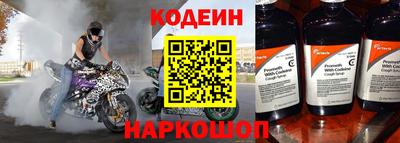 не бодяженный Гатчина